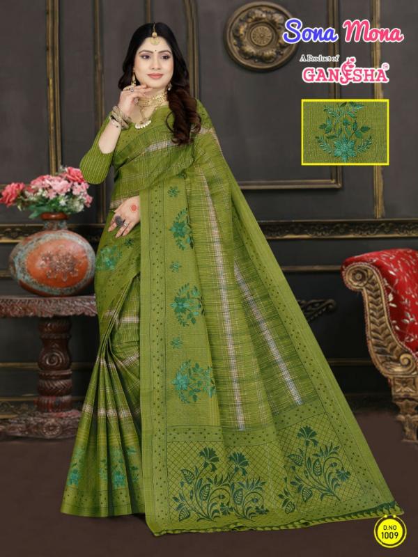 Ganesha Sona Mona Vol-1 – Cotton Saree With Embroidery